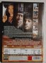 DVD Nr. 60a         05-24
